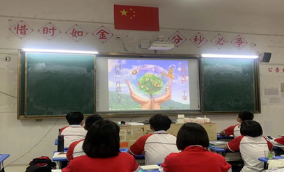 图片.png