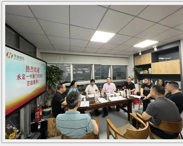 1686813842.png 图片.png