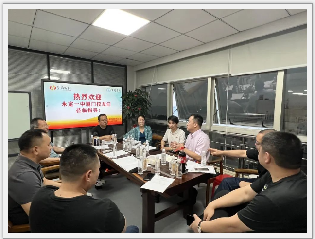 1686813872.png 图片.png