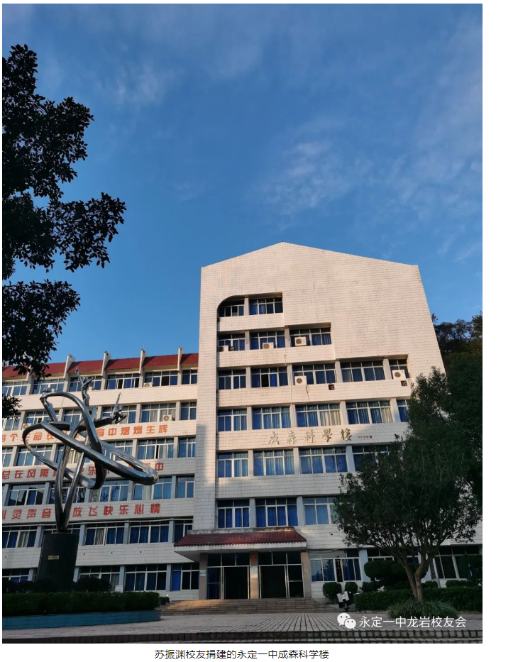 1702727195.png 图片.png