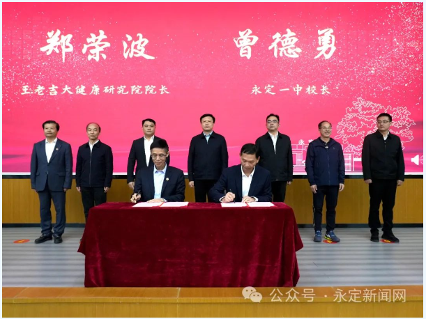 1705022656.png 图片.png