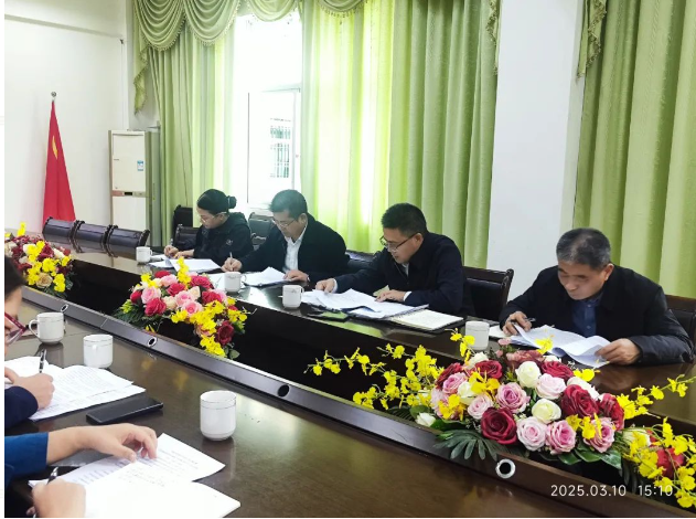 严明纪律正风气 从严治党强根基——永定一中召开2024年全面从严治党暨党风廉政建设分析会