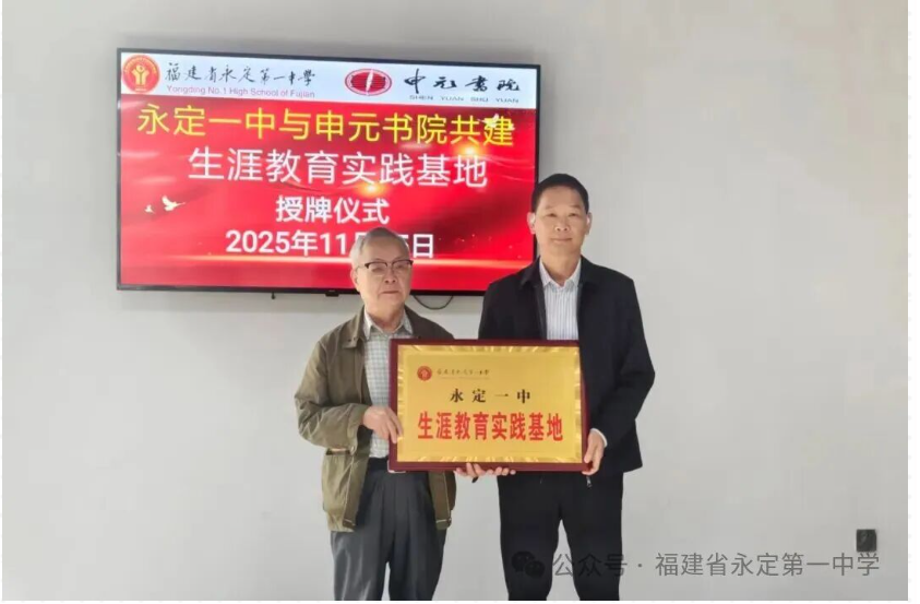 1765961484.png 图片.png