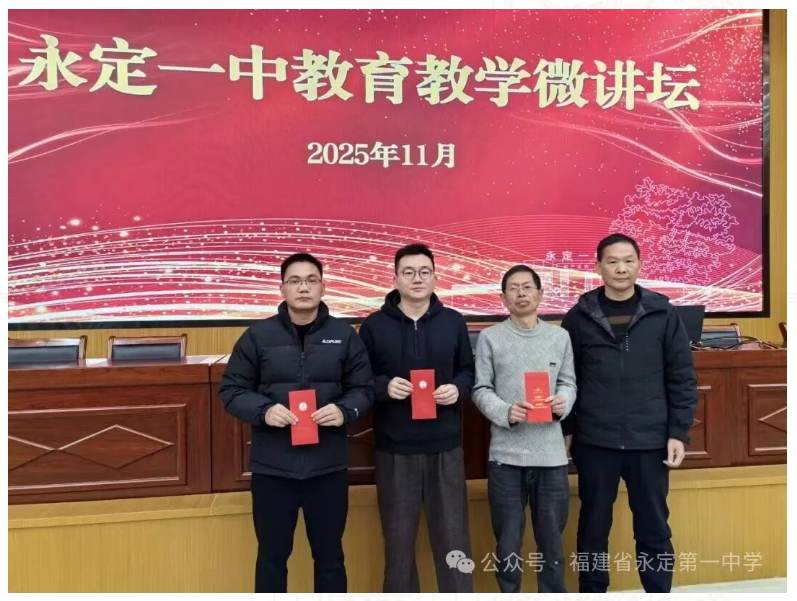 1765961967.png 图片.png