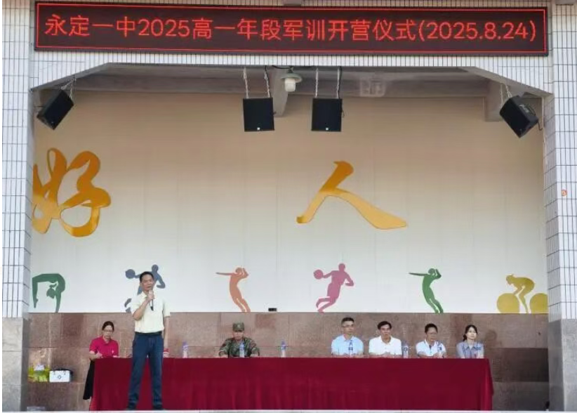 1765970238.png 图片.png