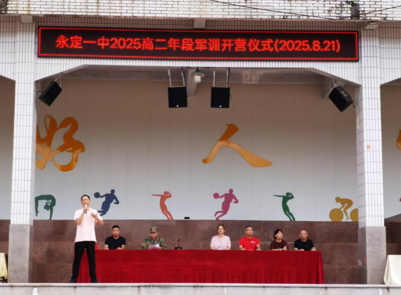 1765970325.png 图片.png