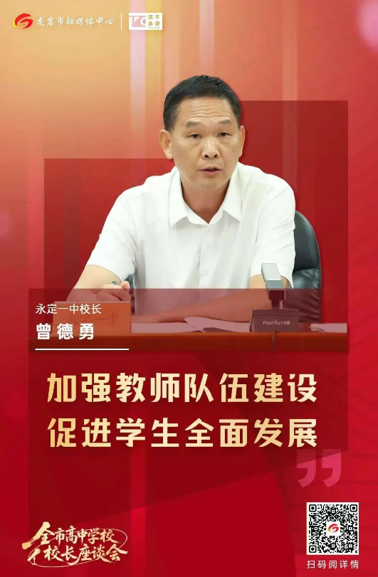 1765970427.png 图片.png