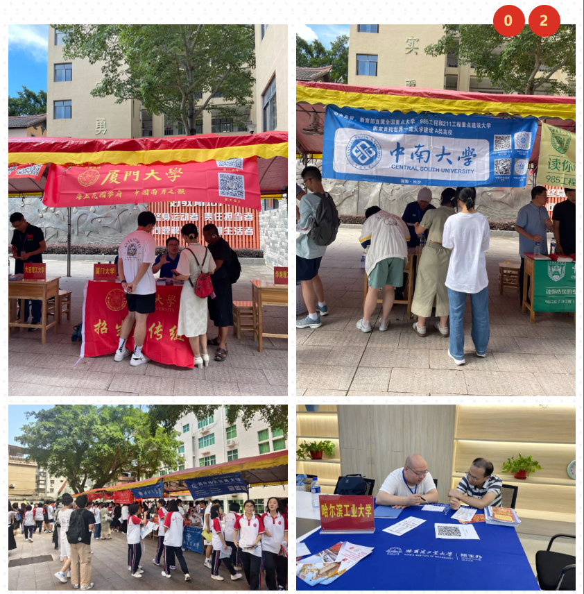 1765973499.png 图片.png