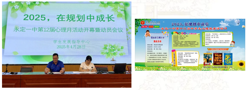 1765974931.png 图片.png